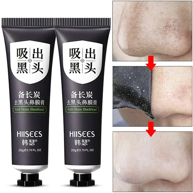Peptide Neck Cream - Blackhead Remover Mask Facial Shrink Pores