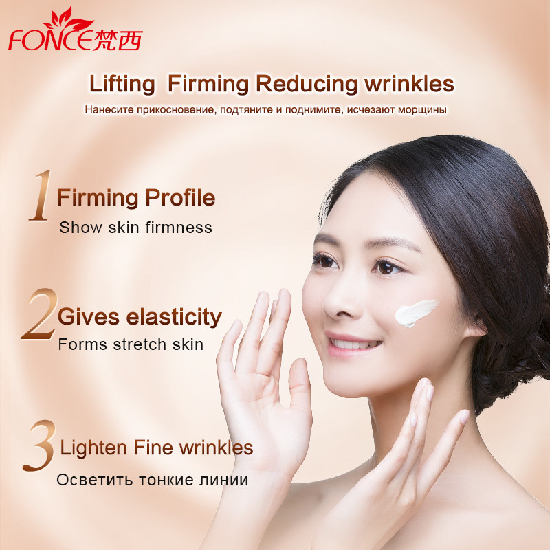 Korea Anti Aging Wrinkle Remov - Skincare Retinol recension och pris