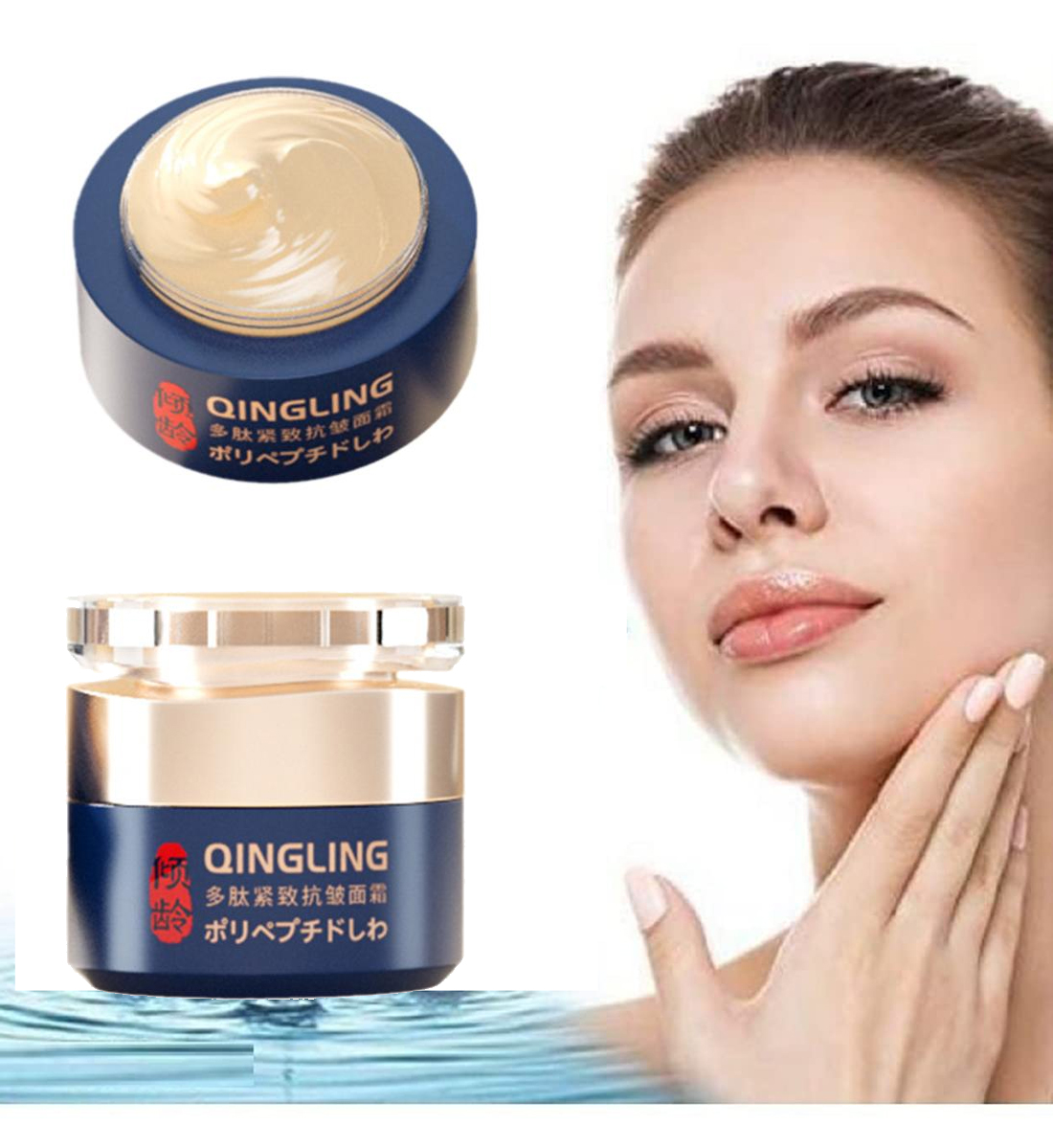 Retinol Cream For Face, Polype - Skincare Retinol recension och pris
