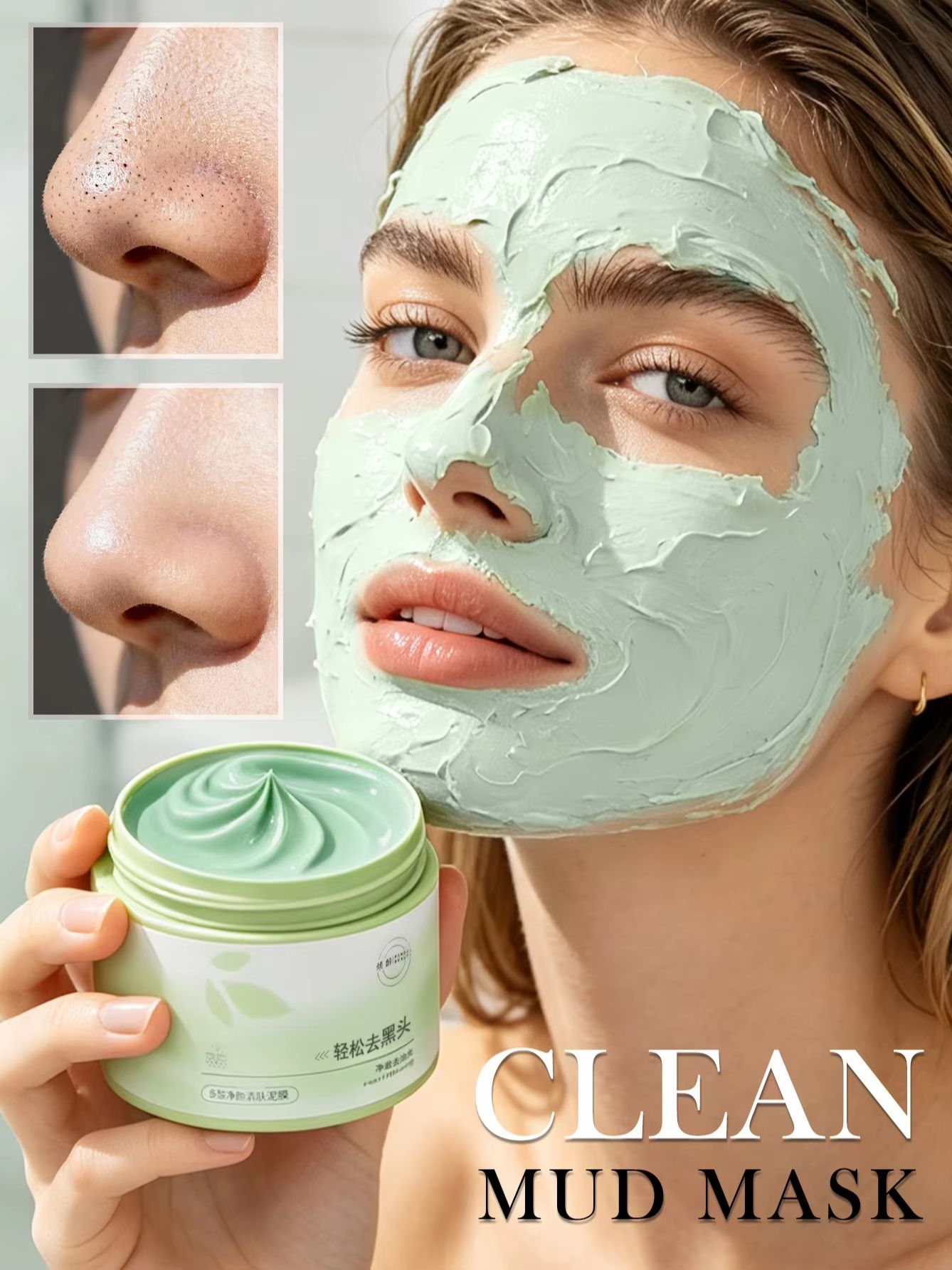150g Salicylic Acid Cleaning M - Skincare Salicylic Acid recension och pris