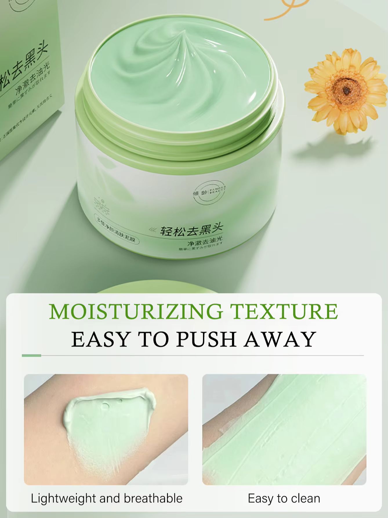 150g Salicylic Acid Cleaning M - Skincare Salicylic Acid recension och pris